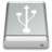 Drive Gray USB Icon